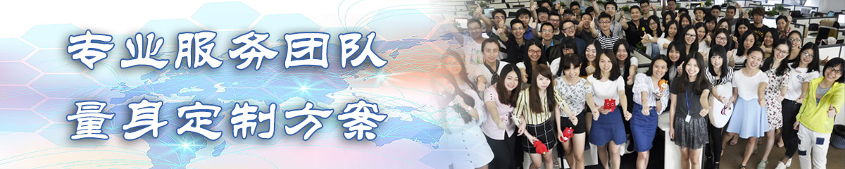 长治销售团队管理系统